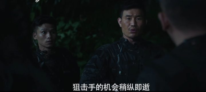 历经2年众人嘲笑，电影“嘎子偷狗”将于暑期上映，投资额高达8亿，谢孟伟能否盈利？-1